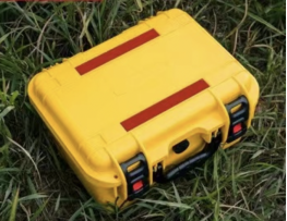 核應(yīng)急藥箱